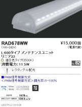 RAD678WW