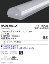 RAD679LLA