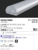 RAD679WA