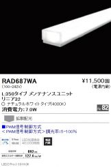 RAD687WA