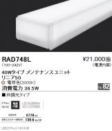 RAD748L