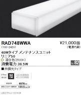 RAD748WWA