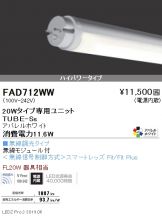 FAD712WW