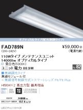 FAD789N