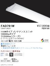 FAD791W