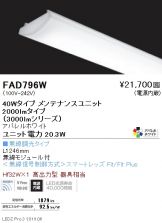 FAD796W