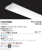 FAD799N