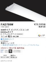 FAD799W