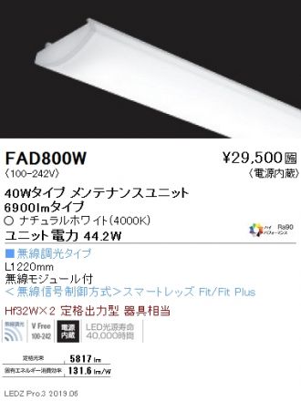 FAD800W