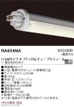 RA654NA-10