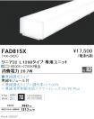 FAD815X