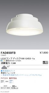 FAD850FB