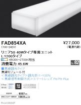 FAD854XA