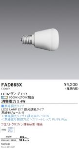 FAD865X