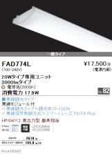 FAD774L