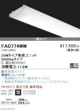 FAD774WW