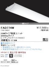 FAD774W