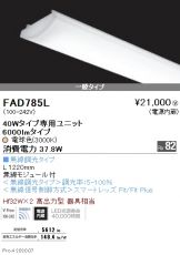 FAD785L