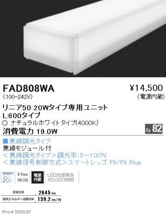 FAD808WA
