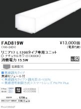 FAD819W