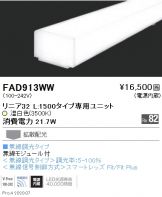 FAD913WW