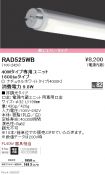 RAD525WBx10