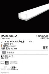 RAD623LLA
