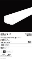 RAD625LLA