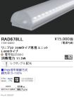 RAD678LL