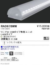 RAD678WW