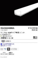 RAD684WWA