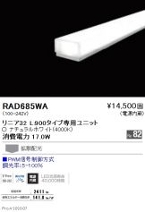 RAD685WA