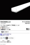 RAD686LLA