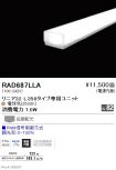 RAD687LLA