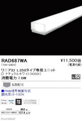 RAD687WA