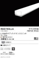 RAD743LLA