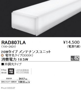 RAD807LA