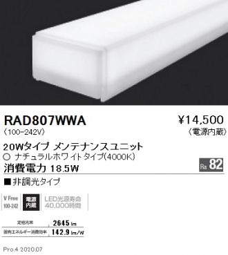 RAD807WWA