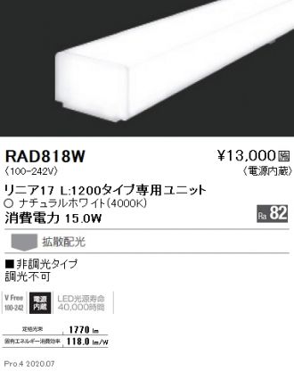 RAD818W