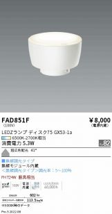 FAD851F