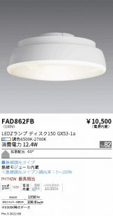 FAD862FB