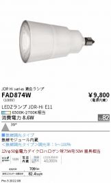 FAD874W