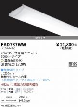 FAD787WW