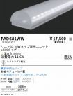FAD681WW