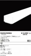 RAD625WWA