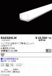 RAD686LM
