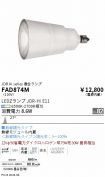 FAD874M