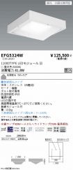 EFG5324W