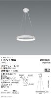 ERP7278W