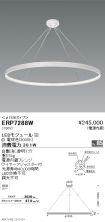 ERP7288W